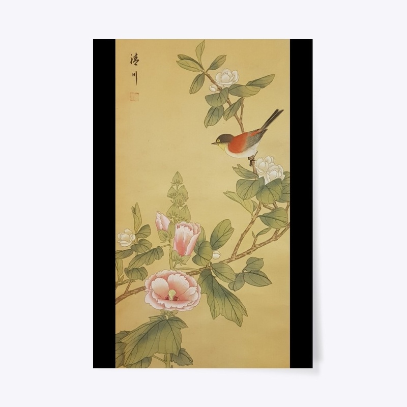 Japanese Painting of Bird 1