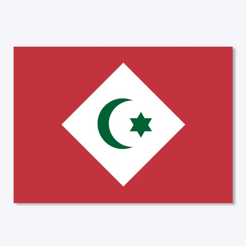 Republic of the Rif (1921-1926)