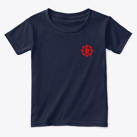 Year Of The Mochi Snake Navy  T-Shirt Front
