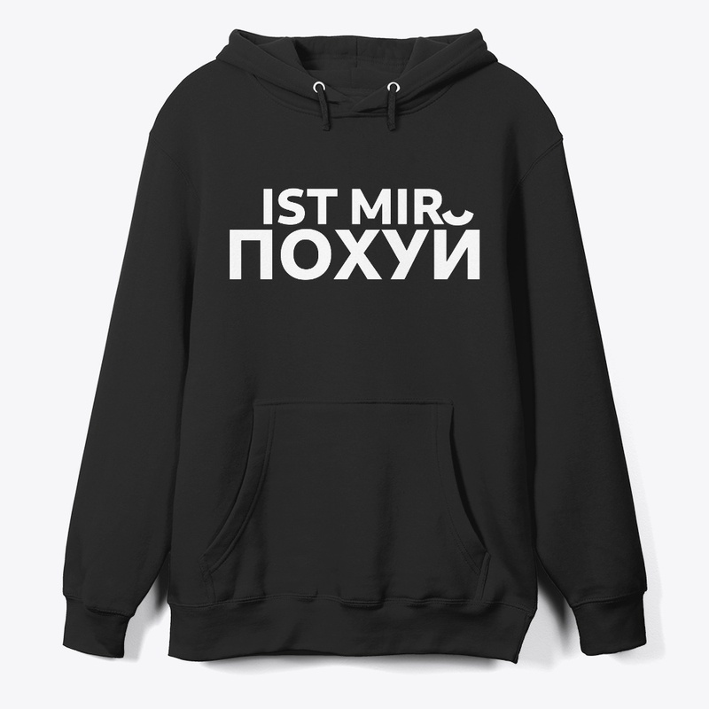 IST MIR POHUJ