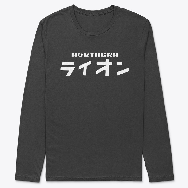 Northernlion Merch