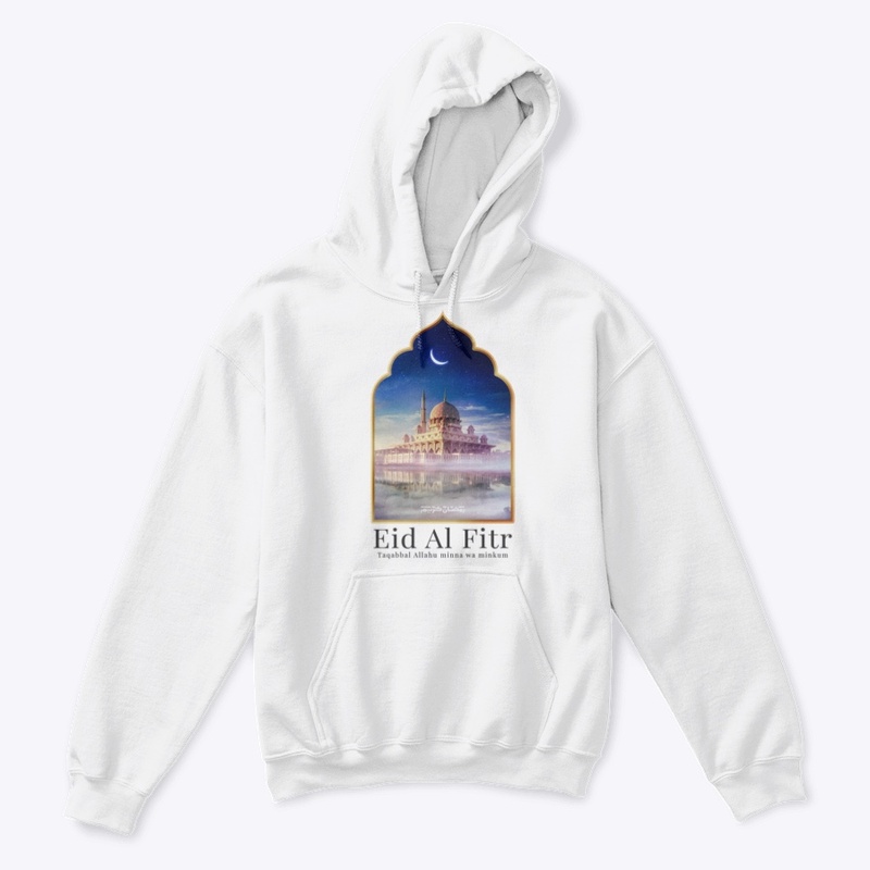 Eid Al Fitr Gift