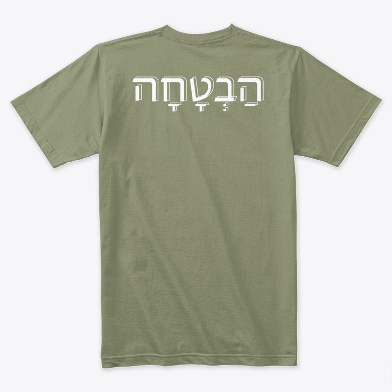 Promised Apparel