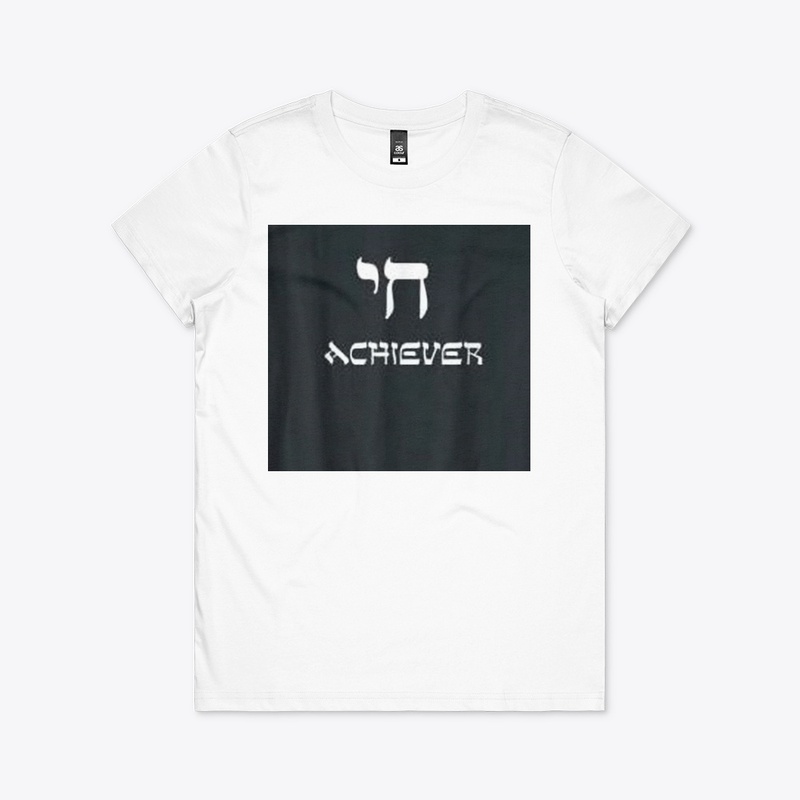 Hi Achiever