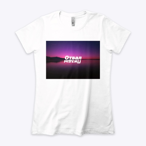 отвал пизды Bf White T-Shirt Front