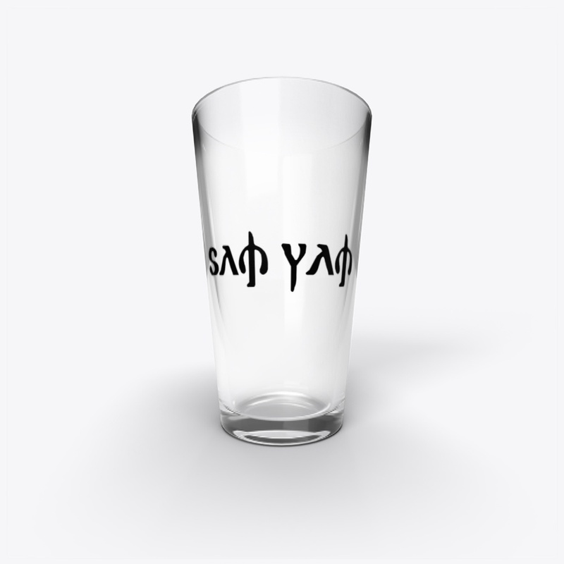 SAM YAM 