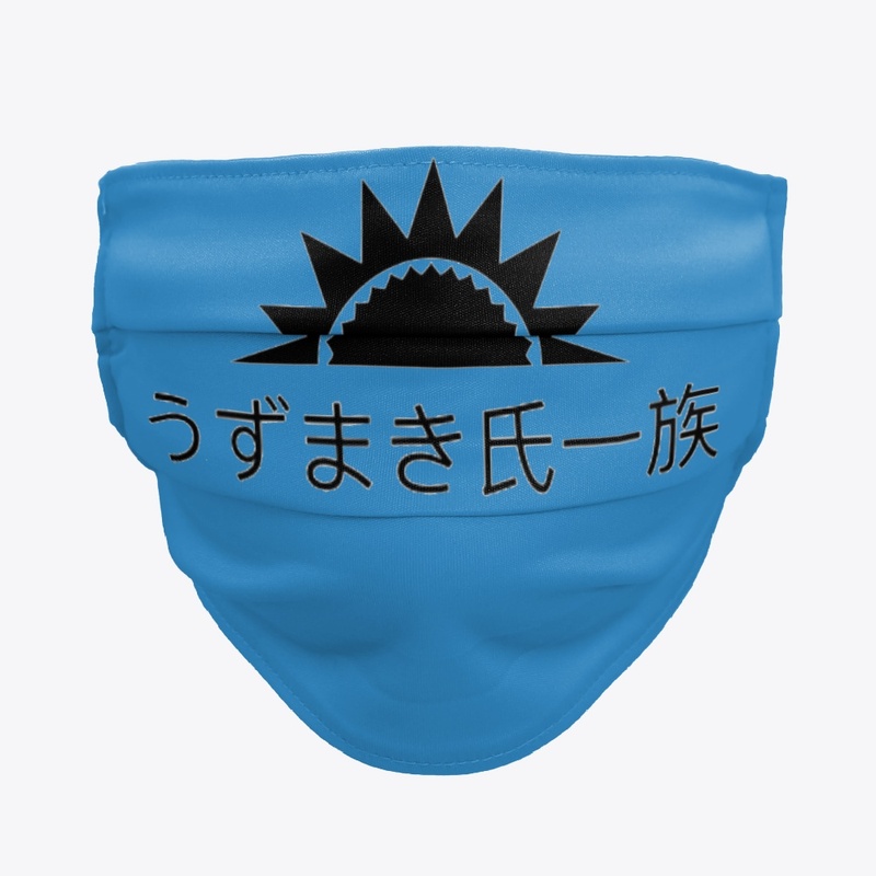 Uzumaki Clan In Japanese