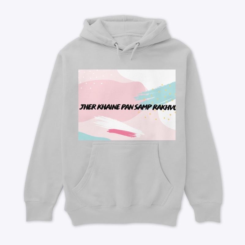 Samp Collection