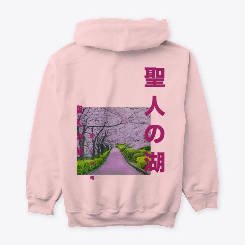 SAKURA TREE BACK PRINT
