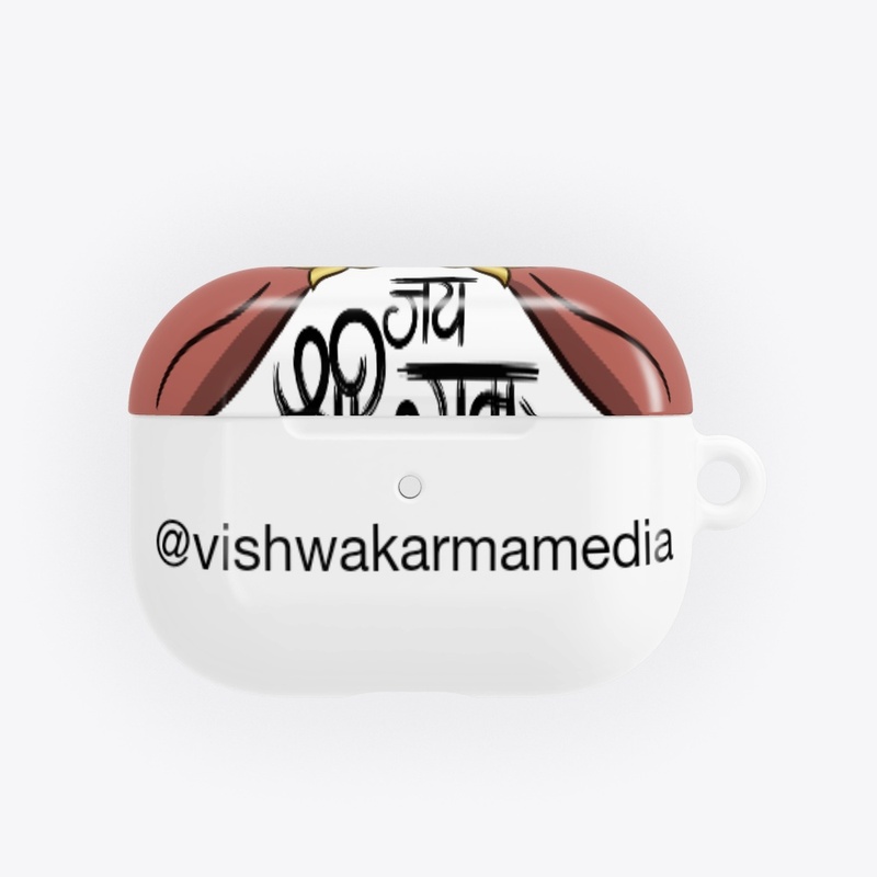 Jai Shree Ram 