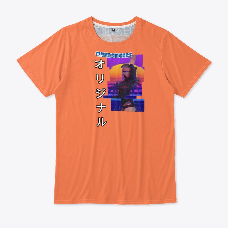 Original Cybersingers Zaja Edition