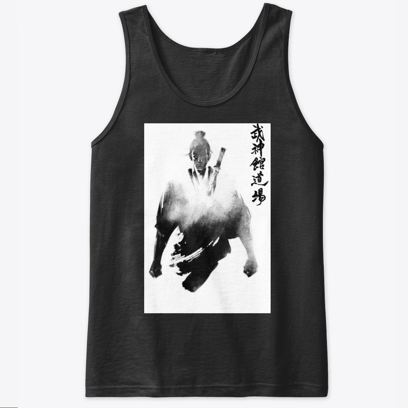 bujinkan shadow warrior 