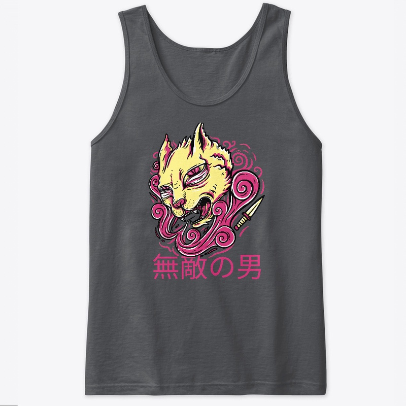 Invincible Man Streetwear Apparel