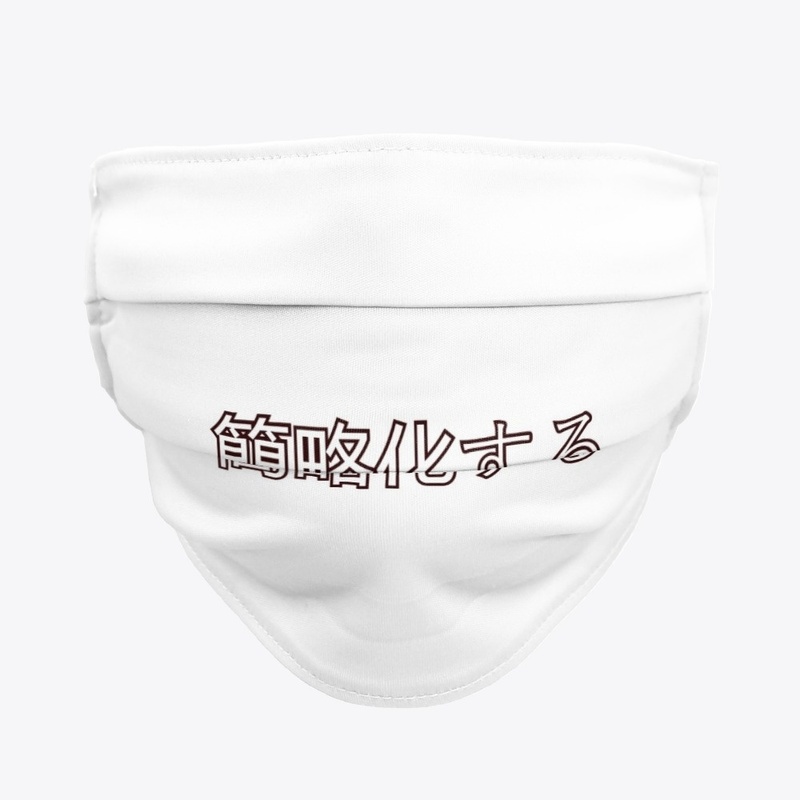 Simplify Japanese Mask 