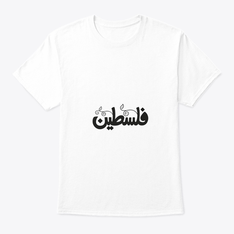 Palestine  