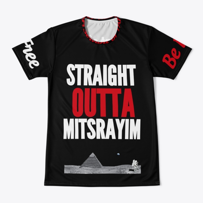Straight Out Of Mistrayim Collection