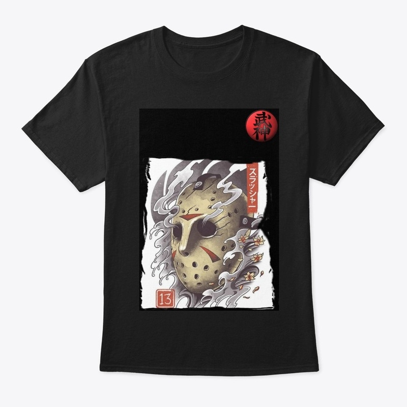 Bujinkan t shirt 13th