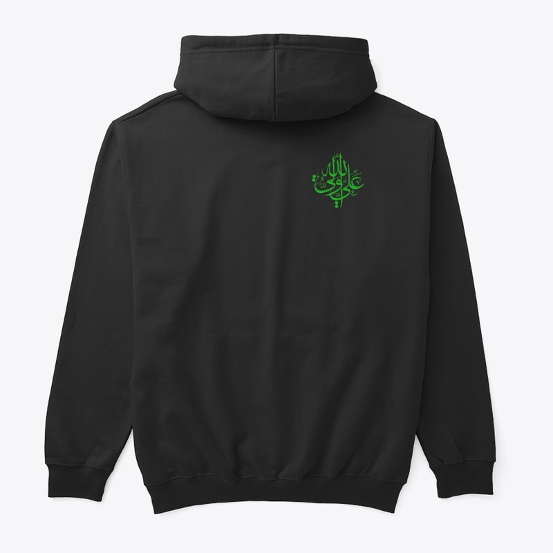 على ولي الله