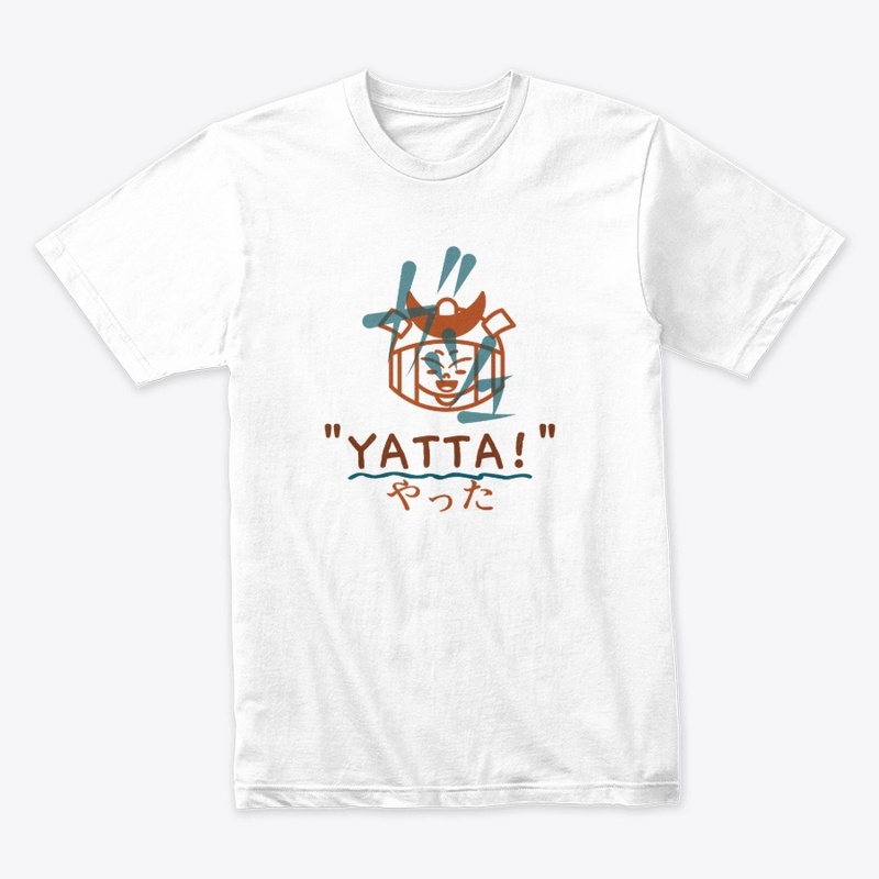 Yatta! Hooray! Japanese T-Shirt