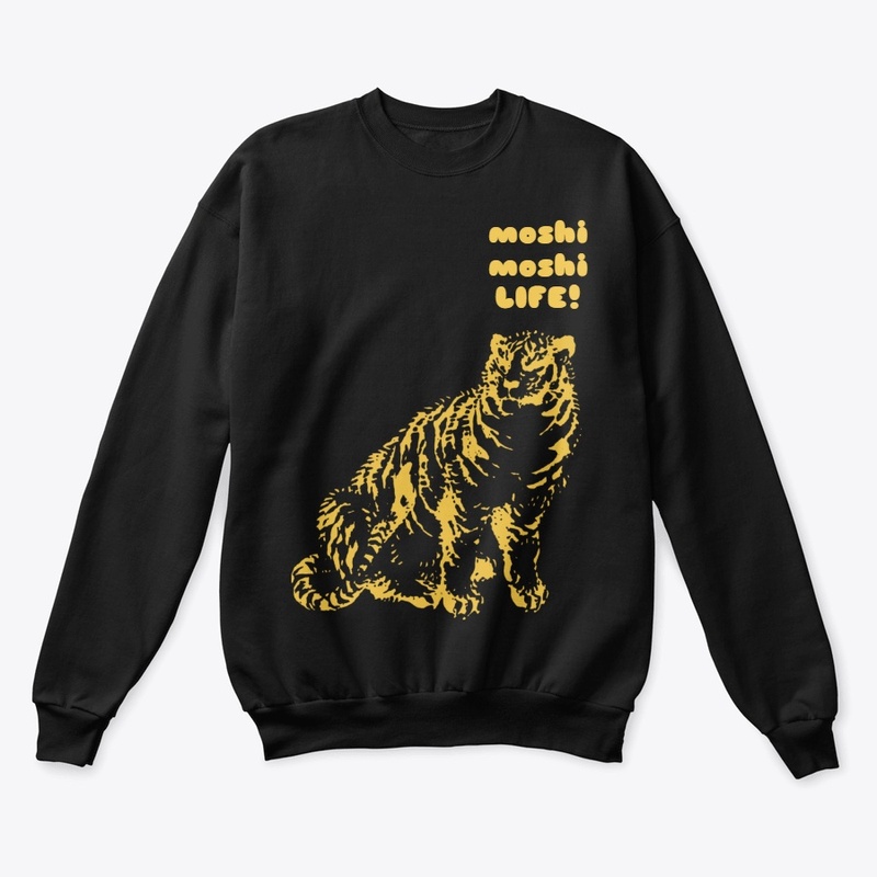 Moshi Moshi LIFE! Tiger