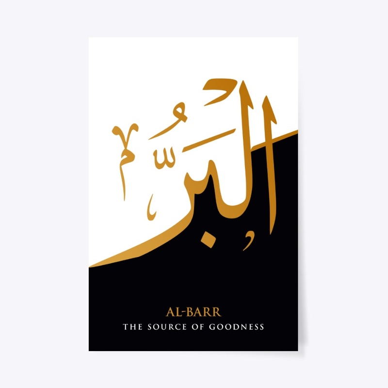 Al-Barr: The Source of Goodness