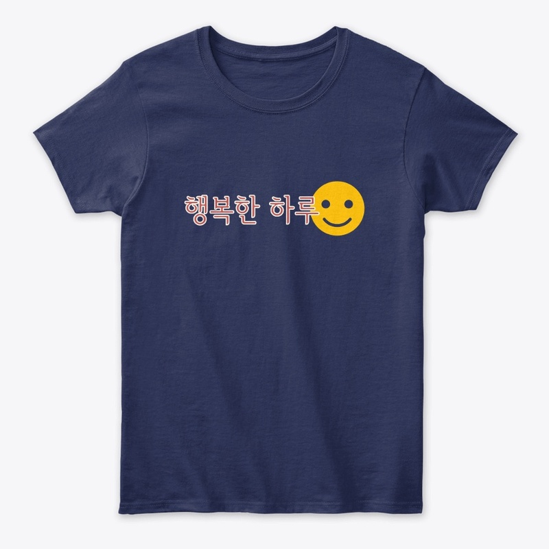 행복한 하루 happy day