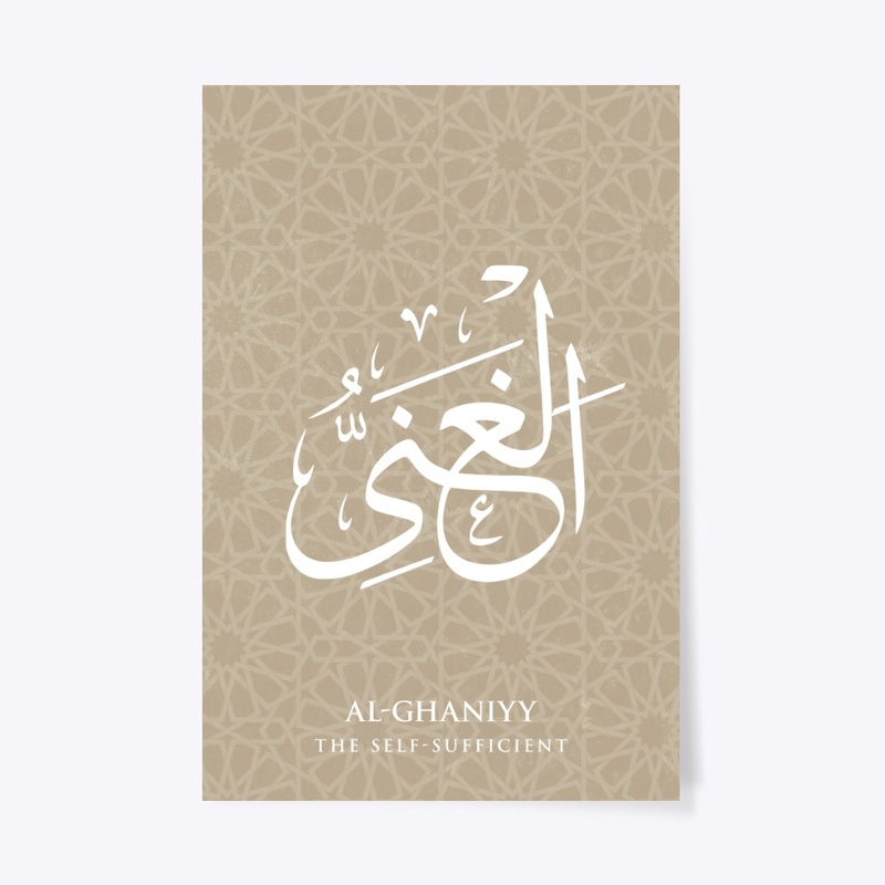 Al-Ghaniyy: The Self-Sufficient.