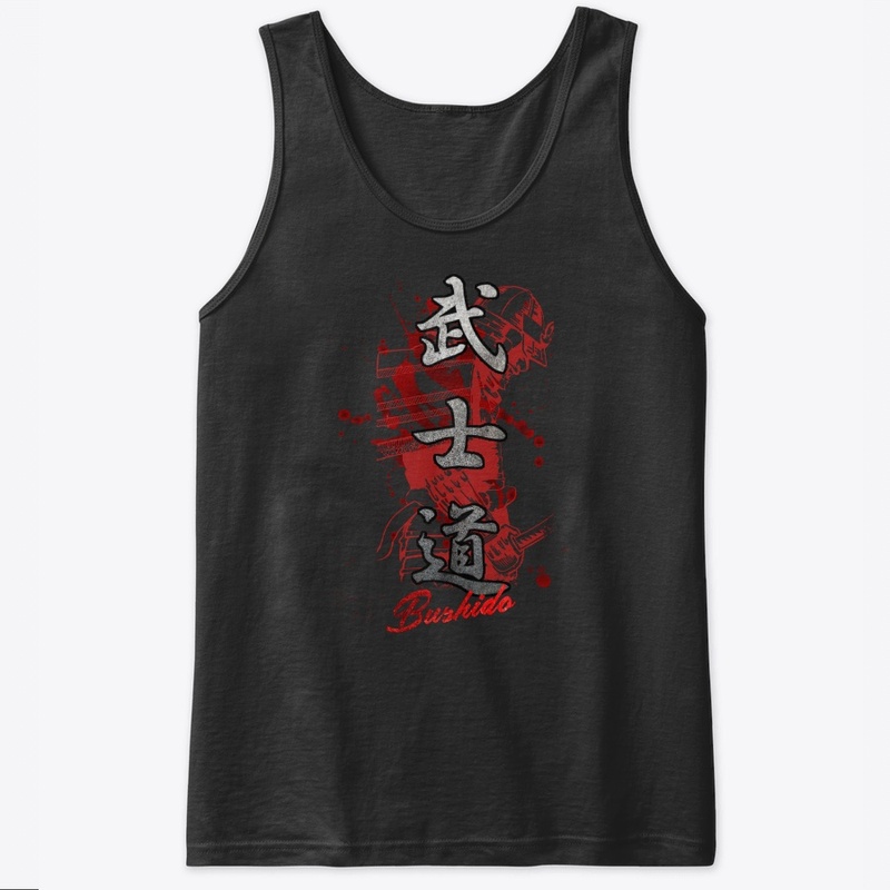 Japanese Kanji Bushido