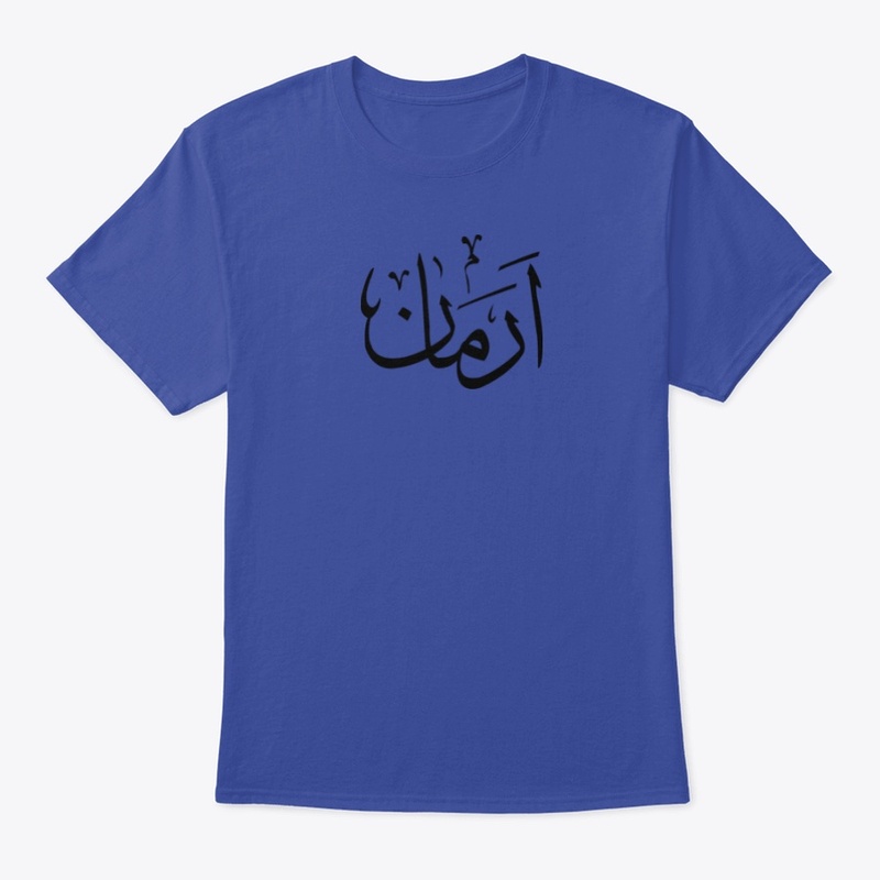MOOD t-shirt Farsi Name Arman