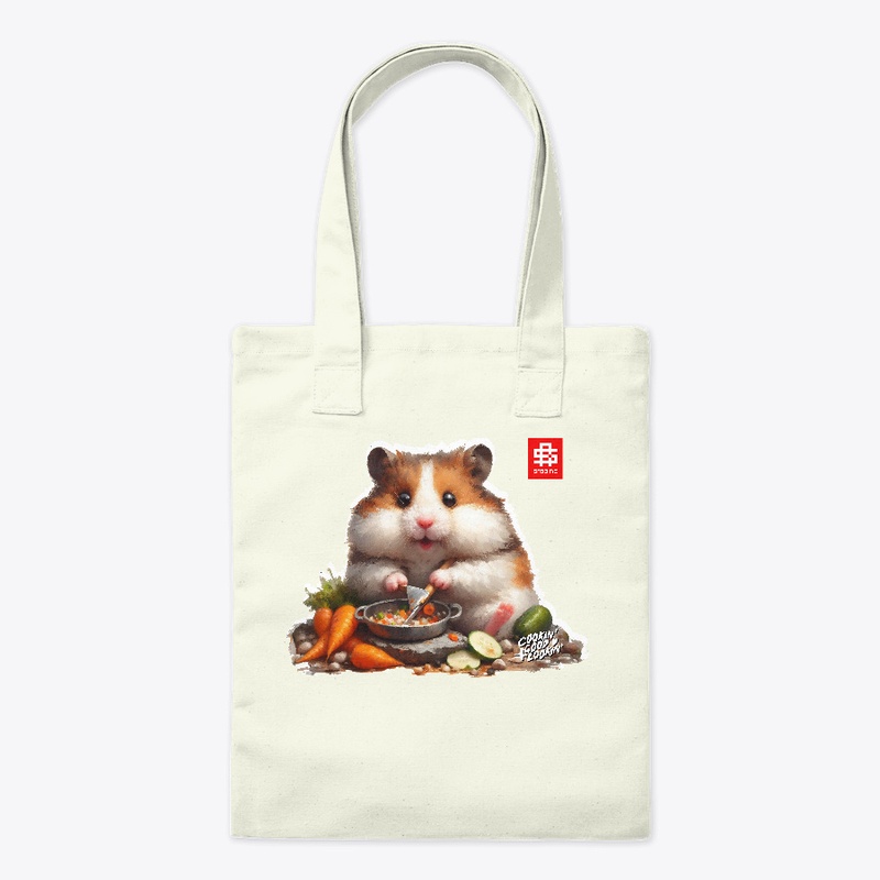 Cookin' + Good lookin' - Hammie