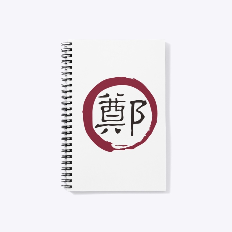 Kingdom of Tungning (1661-1683)