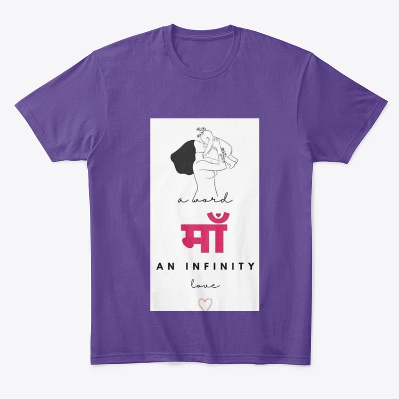  maa