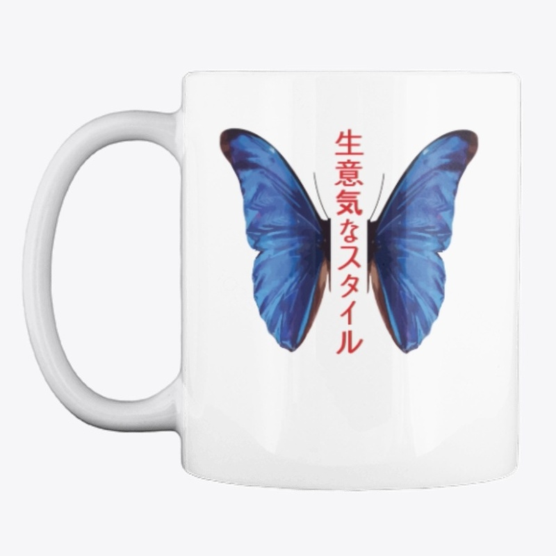 Blauer Schmetterling
