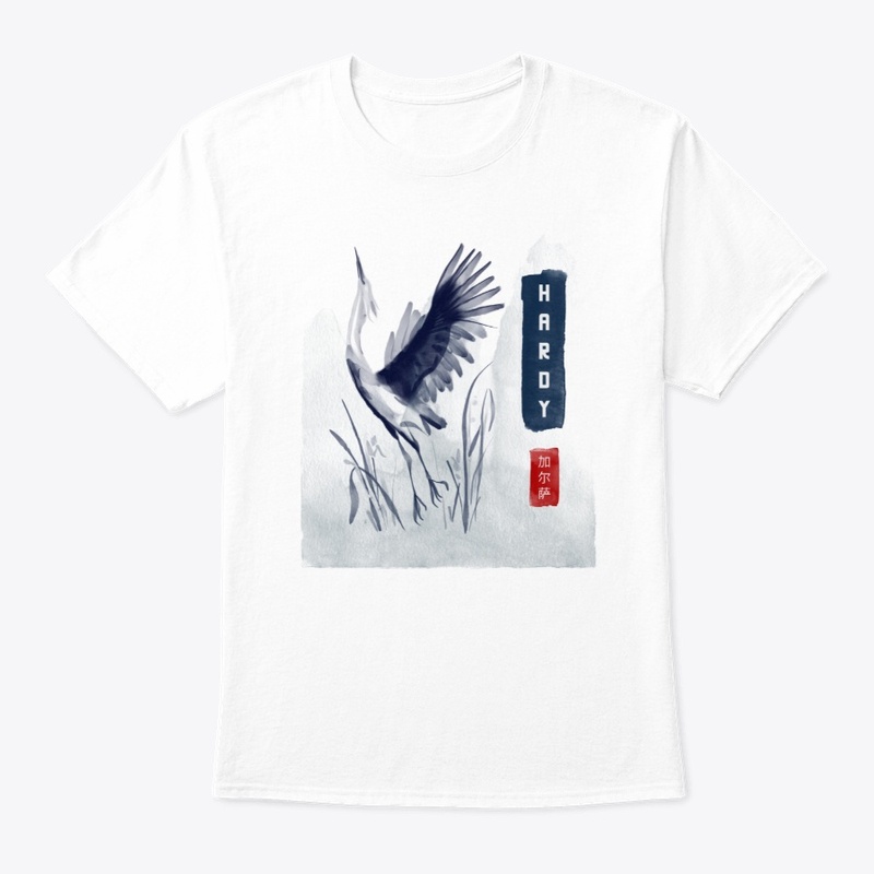 Hardy Heron Ubuntu