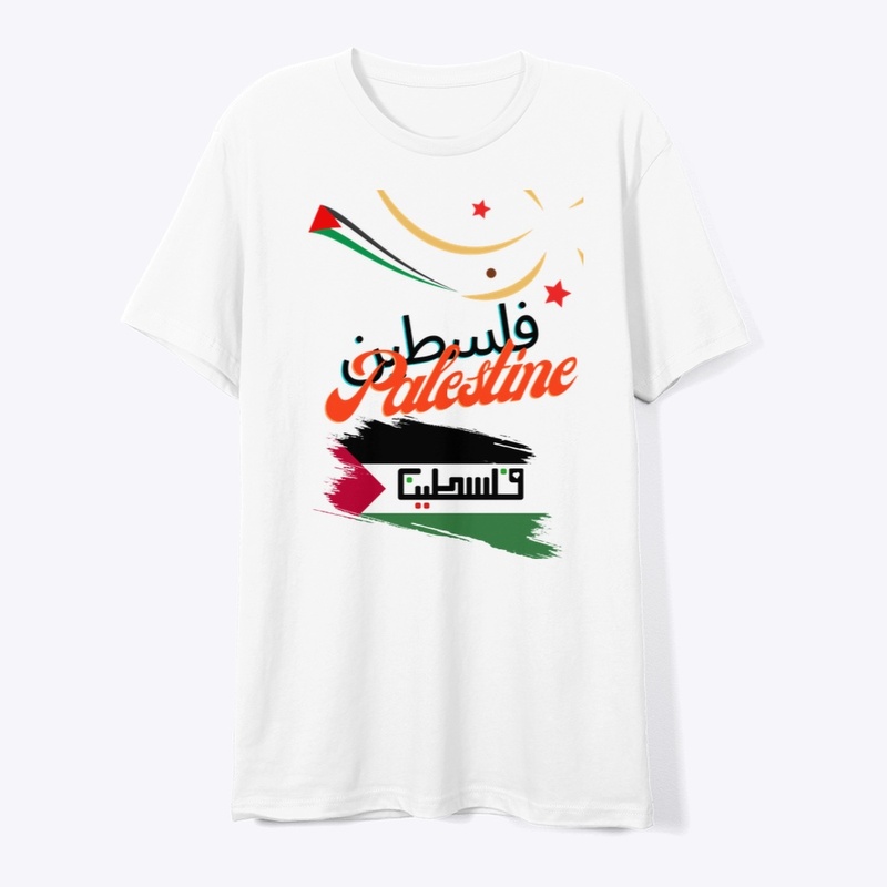 Palestine shirt Palestine shirt 