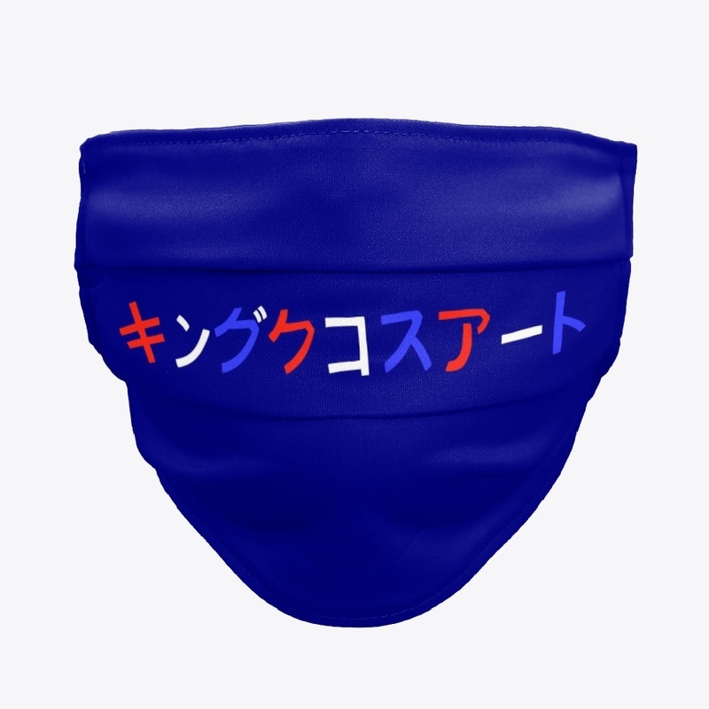 KingTaco Word Logo Face Mask