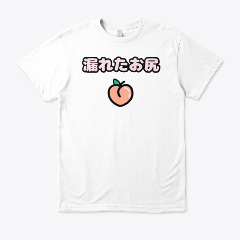 Nmplol Merch
