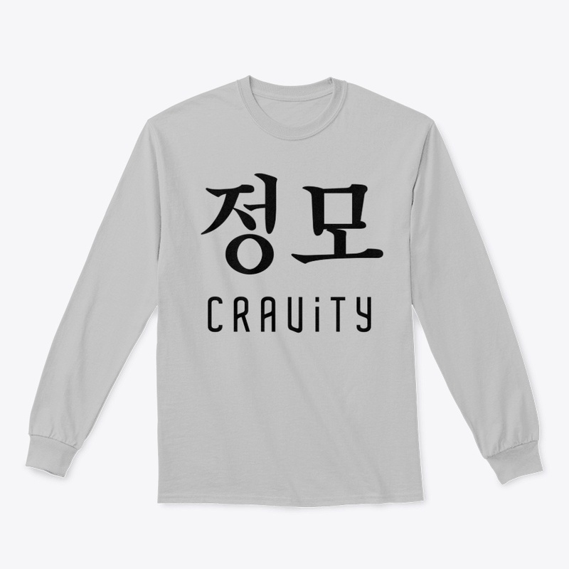 KPOP Cravity - Jungmo Is My Cravity