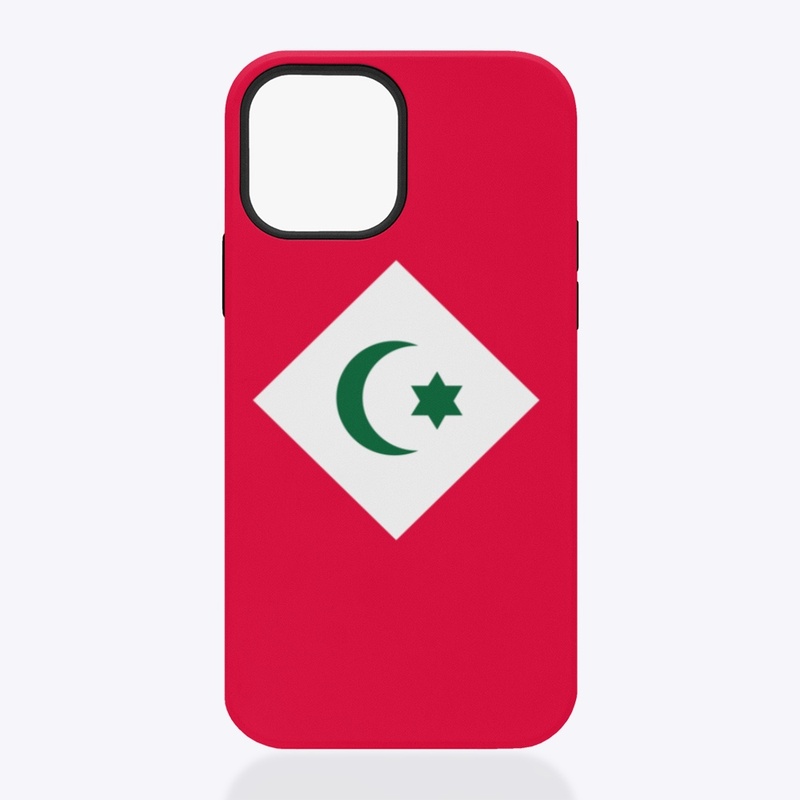 Republic of the Rif (1921-1926)