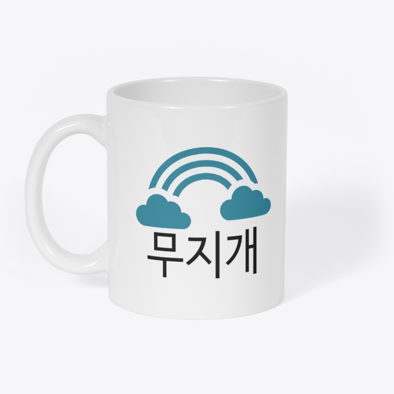 무지개 rainbow 