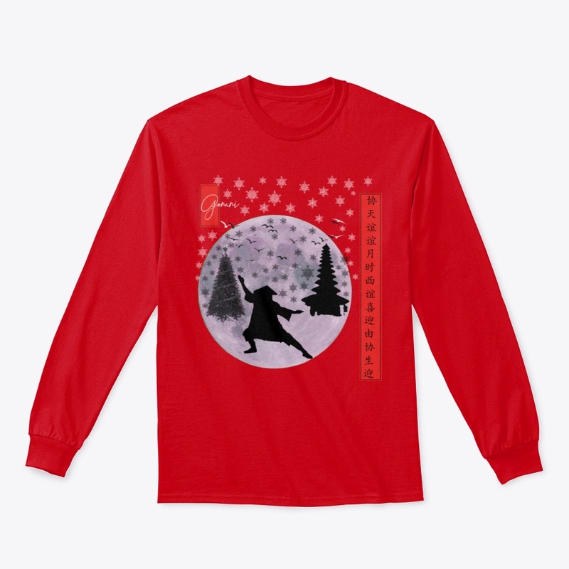 Funny Christmas Ninja Warrior Samurai