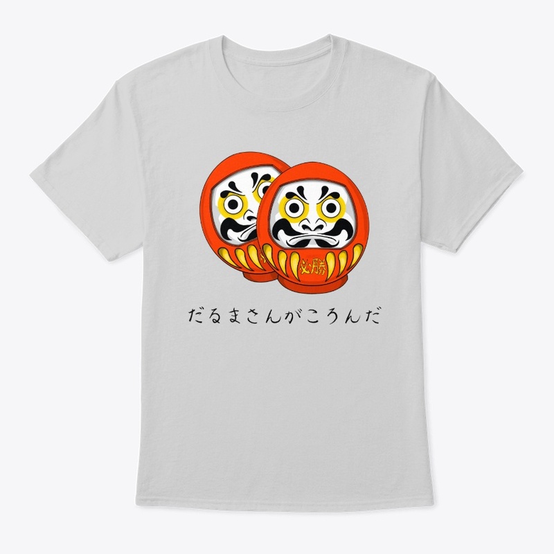 Daruma Doll, Want To Play A Game? 