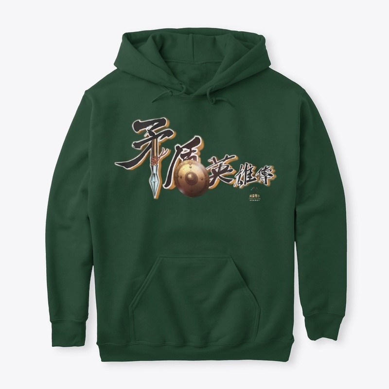 Chinese Heroes of Rival logo iPhone Case