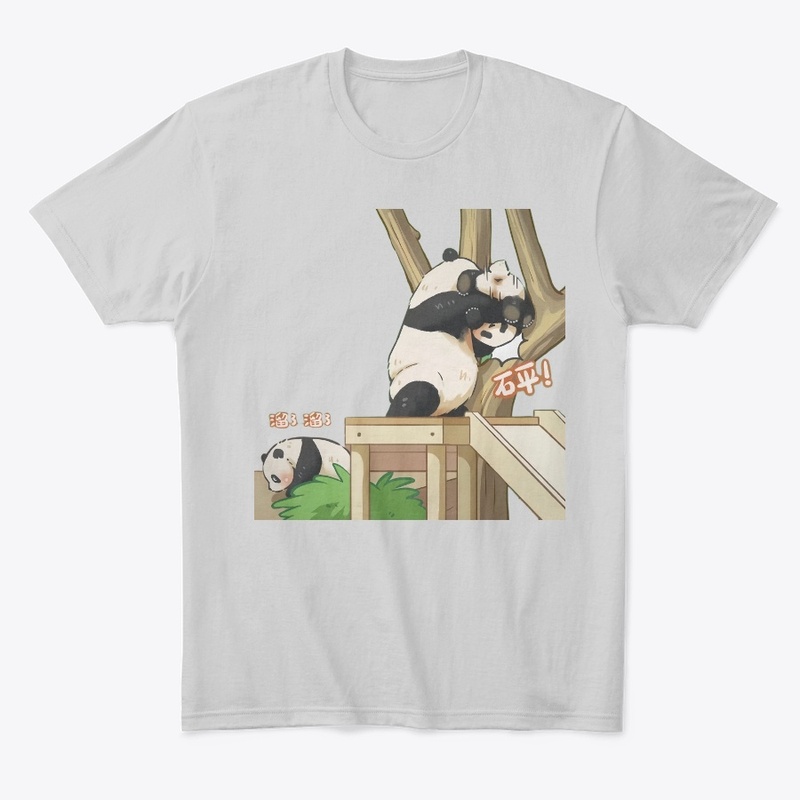 RUIBAO HUIBAO🐼Giant Panda