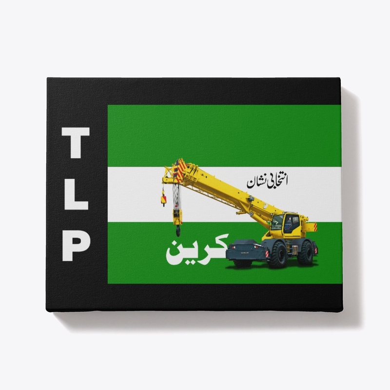 TLP Flag Sticker Design