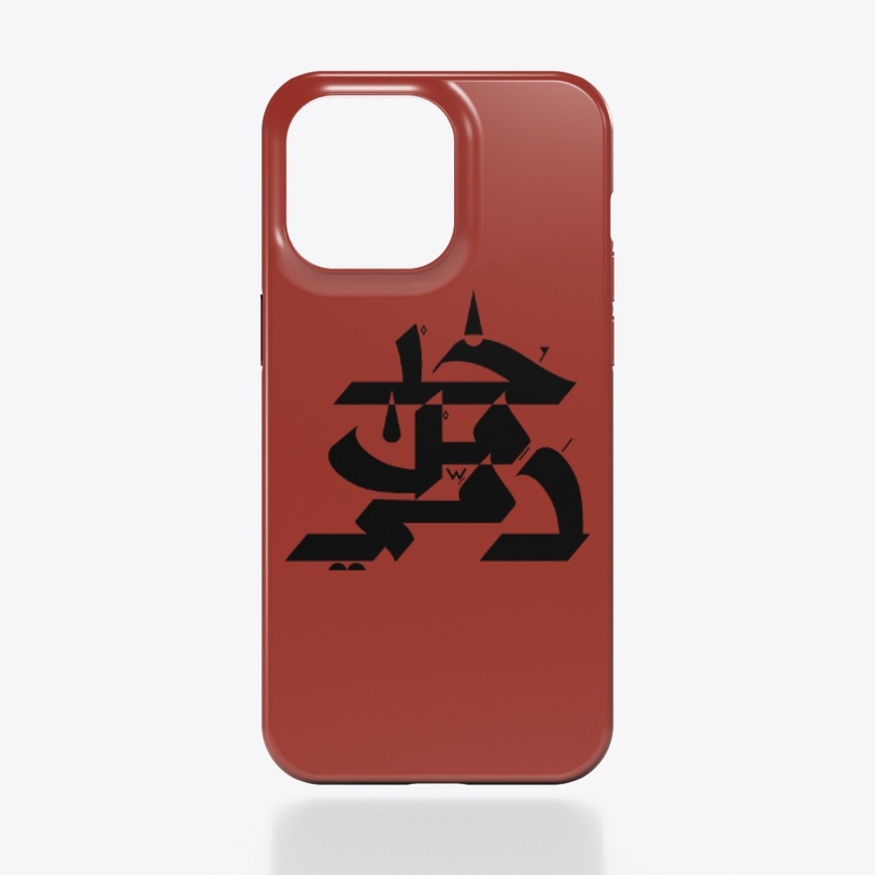 Khod men Damme (Black)