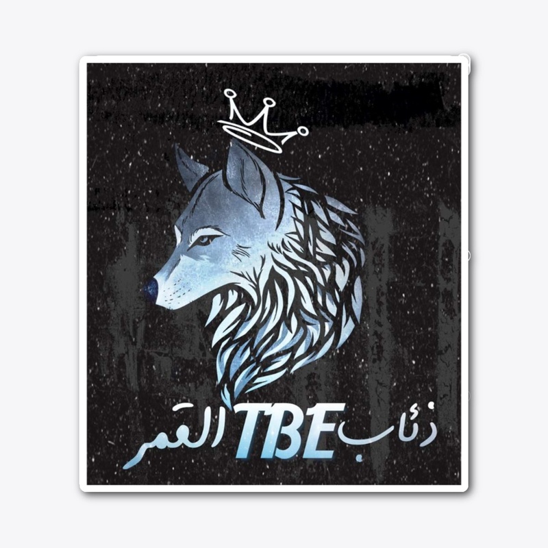 تصميم الذيب