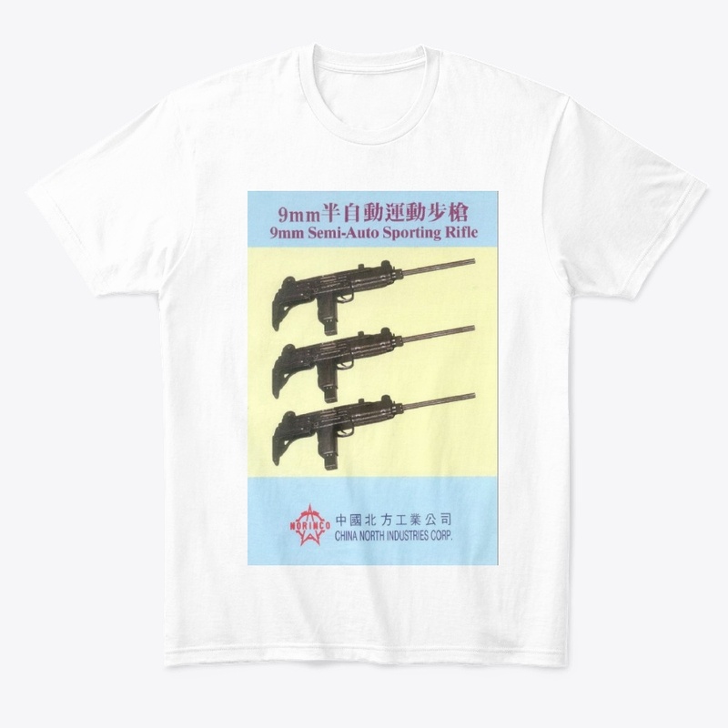 Uzi Does It