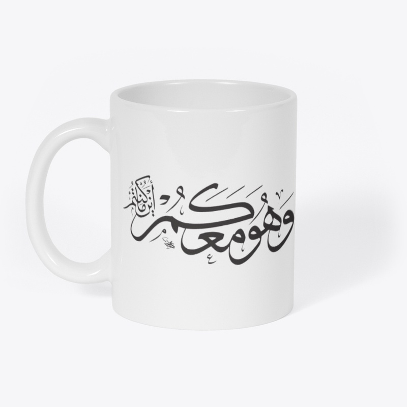 Áo Thun Arabic Calligraphy