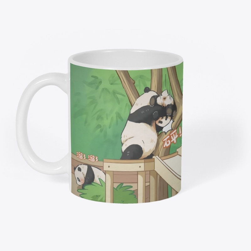 RUIBAO HUIBAO🐼Giant Panda